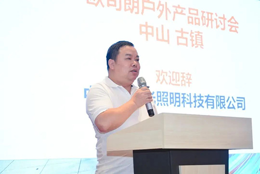 �y�����������ؑ��������Ј�(ch��ng)