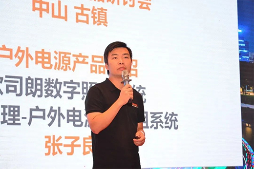 �y�����������ؑ��������Ј�(ch��ng)