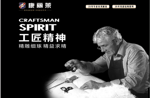 �����R�Ҿӣ��Թ�������I��O��˯���w�(y��n)