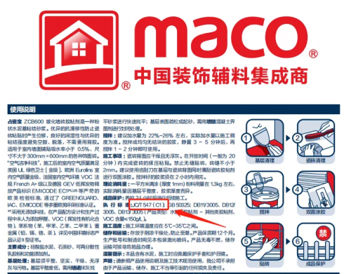 �ɴu�z���x�����y�Y?�e����������ռ�Ɍ��o�㰲��֮�x