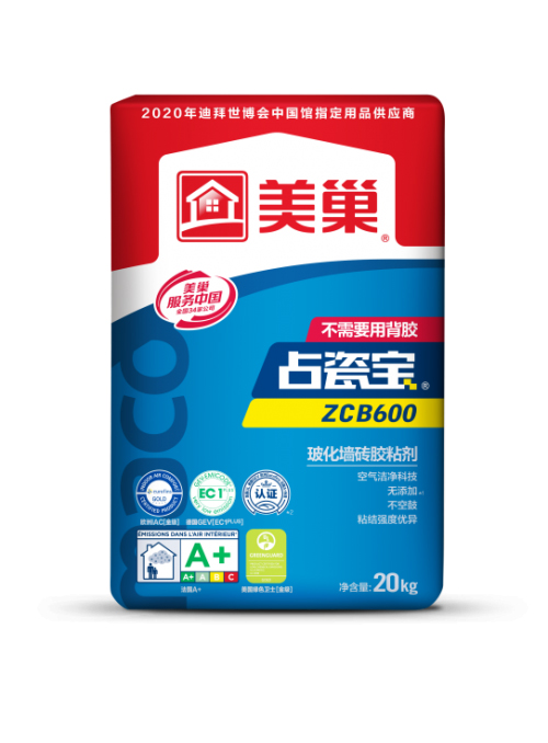 �ɴu�z���x�����y�Y?�e����������ռ�Ɍ��o�㰲��֮�x