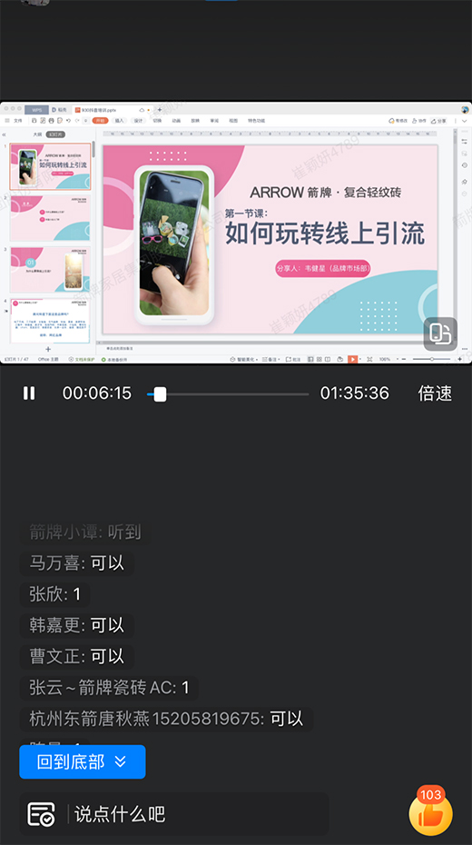 ��(sh��)�֠I�N��(n��i)��r���������Ə�(f��)���p�y�u��ν�ݳ�Ȧ?