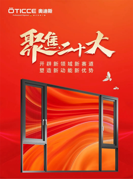 �W��˹�T(m��n)���������������w�(y��n)�����ٹ�ͬ���L(zh��ng)