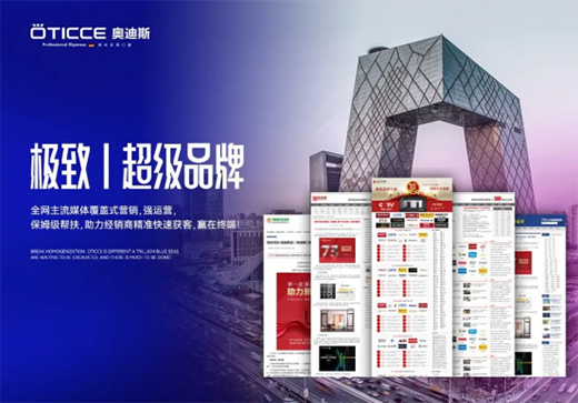 �W��˹�T(m��n)���������������w�(y��n)�����ٹ�ͬ���L(zh��ng)