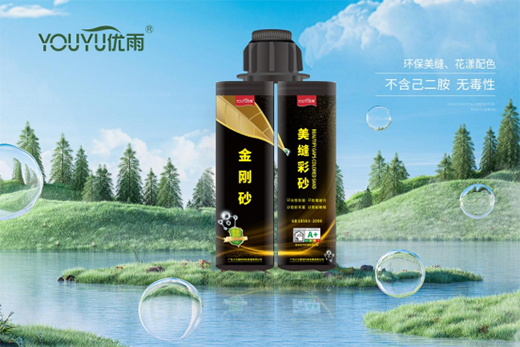 �Ј��c�ڱ��p�A������(y��u)�����p�ġ����|(zh��)���^��