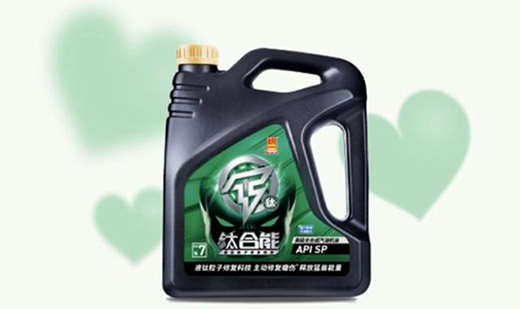 �y(t��ng)һ������⁺���7ϵPLUS��⁏�(qi��ng)�C(j��)��������(qi��ng)�t��(qi��ng)