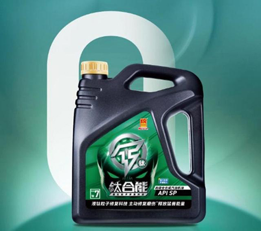 �y(t��ng)һ������⁺���7ϵPLUS��⁏�(qi��ng)�C(j��)��������(qi��ng)�t��(qi��ng)