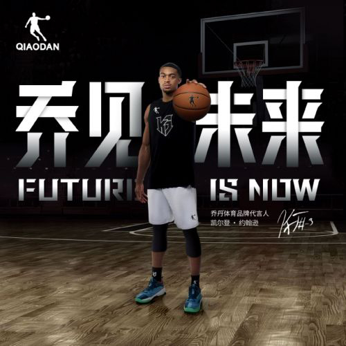 CBA��NBA �̵��w���Ƽ��x��Ʒ���(q��)��(d��ng)�w���ИI(y��)�l(f��)չ