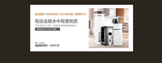 2022 年「雙十一」想入手一款卡洛爾凈水器，有哪些值得推薦?