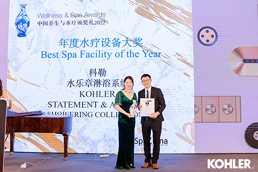 ��������2022�Ї��B(y��ng)���cˮ����� �O�����W(xu��)�ں�ǰ�ؿƼ� ���ǡ�������SPA�w�(y��n)