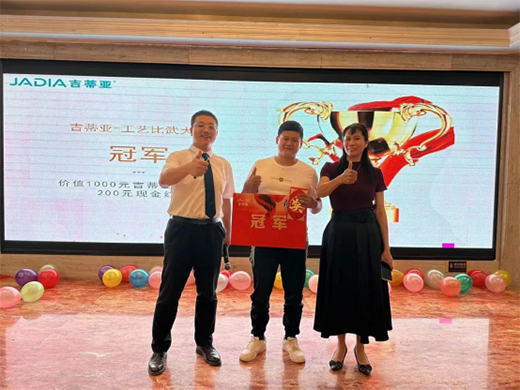 ����ף�R�����ف�Ʒ���ƏV�߹�ˇ�����ِ(����վ)�A�M��Ļ