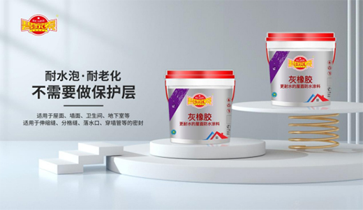 ������ˮ���������x��̼�����ˮͿ���_ʼ!