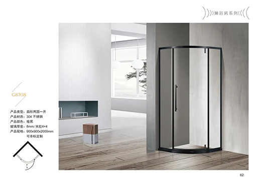 衛(wèi)生間淋浴房的安全細(xì)節(jié)，一個(gè)比一個(gè)重要