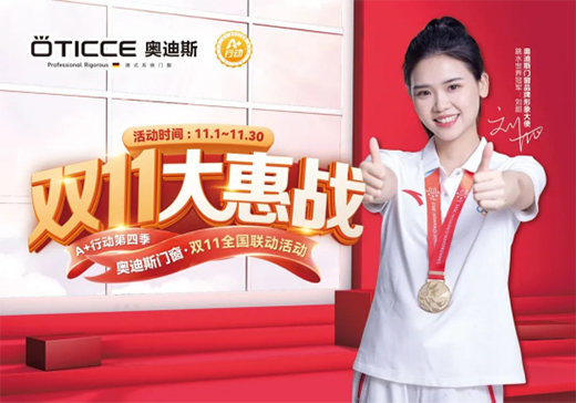 �p11��ݑ�(zh��n)|�ܽ^��·���T�������J(r��n)��(zh��n)�W��˹!