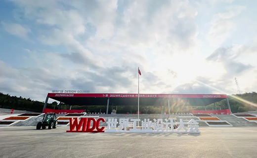 ������䓹P�ɞ�2022���繤�I(y��)�O(sh��)Ӌ(j��)���(hu��)�ٷ�ָ���ùP