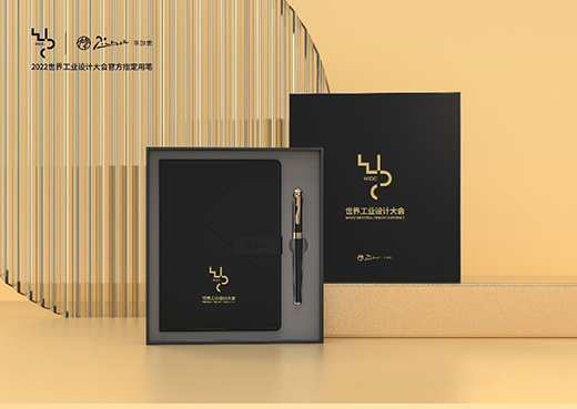 ������䓹P�ɞ�2022���繤�I(y��)�O(sh��)Ӌ(j��)���(hu��)�ٷ�ָ���ùP