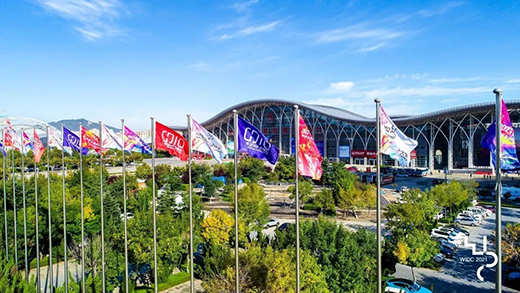 ������䓹P�ɞ�2022���繤�I(y��)�O(sh��)Ӌ(j��)���(hu��)�ٷ�ָ���ùP