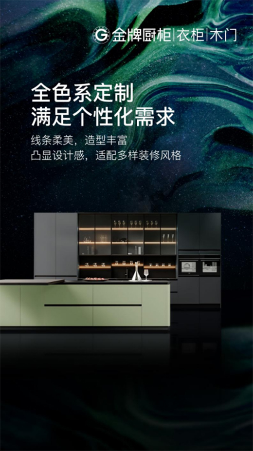 ���ƏN���ġ��|(zh��)���� �I(y��)��(n��i)�ׄ�(chu��ng)���桱����a(ch��n)Ʒ