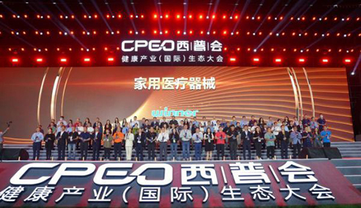 ��ʮ������Օ����_��(w��n)���t(y��)�����A�����Ź�ͬ�����pƷ�Ƒ�(zh��n)��