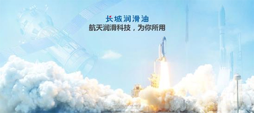 ȫ�杙�����o(h��)�������҇���܇�ИI(y��)�l(f��)չ�D(zhu��n)��