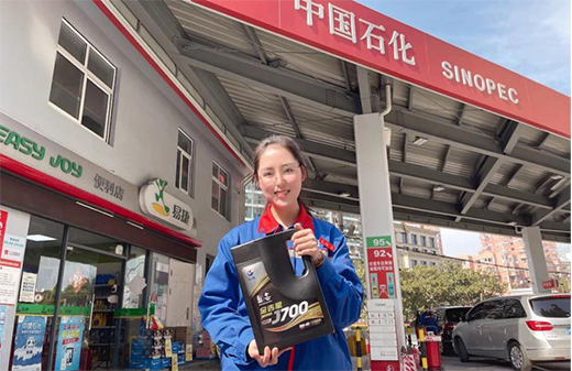 全面潤(rùn)滑守護(hù)，助推我國(guó)汽車(chē)行業(yè)發(fā)展轉(zhuǎn)型