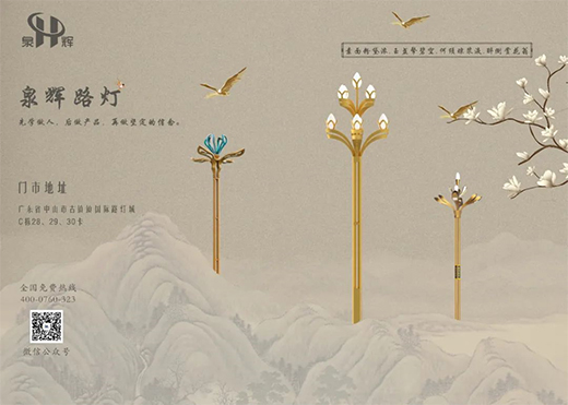 景觀亮化城市建筑，烘托生活藝術(shù)!