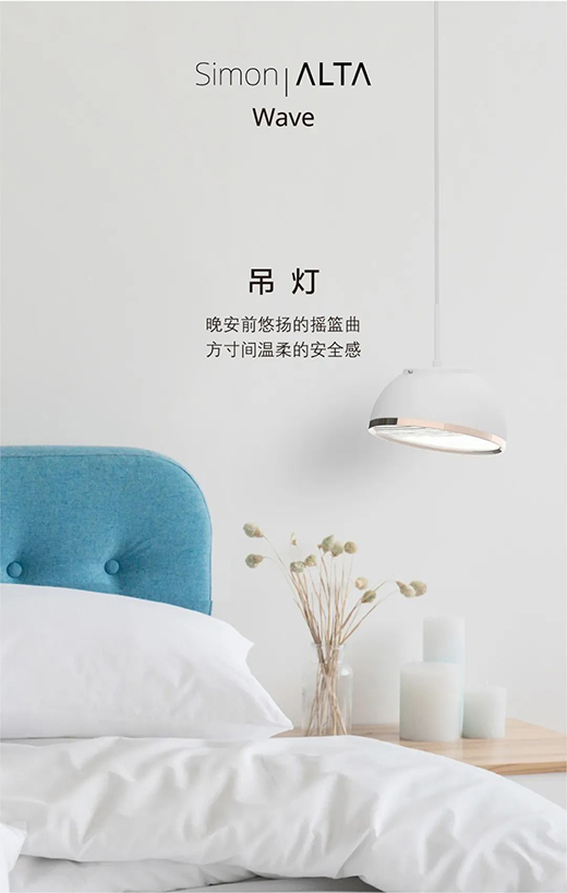 �o�������x| ALTA Waveϵ�����Շ��������{(di��o)֮�x