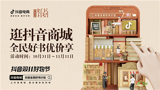 ��������p11�l(f��)����؛����̡� ���؝M�p�����x���xُ(g��u)��(y��u)�r(ji��)�Õ�