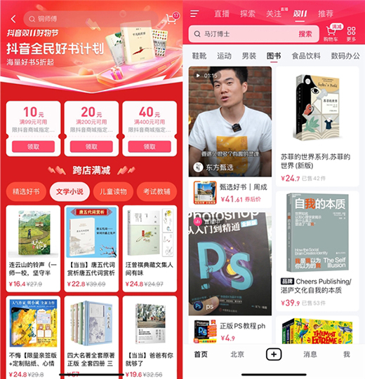 ��������p11�l(f��)����؛����̡� ���؝M�p�����x���xُ(g��u)��(y��u)�r(ji��)�Õ�