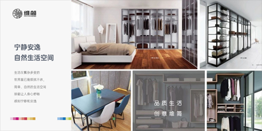 ��(chu��ng)��S��(ji��n)ȫ�ݶ��� �o����ӄ�(chu��ng)��