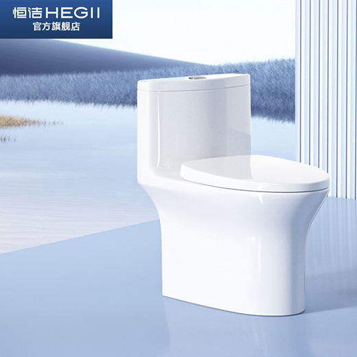 以品質(zhì)聚力理想衛(wèi)浴空間，恒潔衛(wèi)浴11.11一起擁抱美好生活!