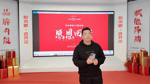 �_(k��i)������2022��Ʒ������(j��)���x�ܽK�ˡ�ֱ����Ӗ(x��n)��(hu��)�A�M���_(k��i)