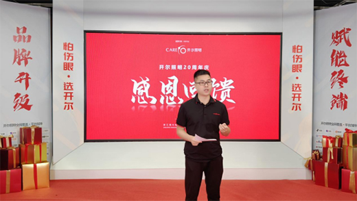 �_(k��i)������2022��Ʒ������(j��)���x�ܽK�ˡ�ֱ����Ӗ(x��n)��(hu��)�A�M���_(k��i)