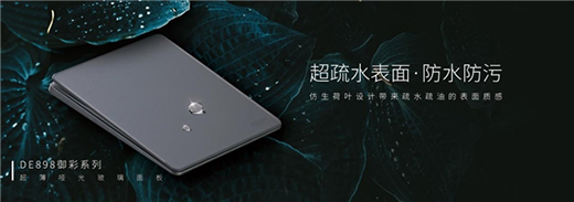 �ֻ��3.8mm!������늚�����DE898�_�P(gu��n)���ͻ�Ƃ��y(t��ng)�����oֹ��!