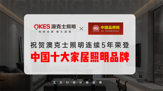 �ث@�p���s �Ŀ�ʿ�I(l��ng)���������ܻ�ِ��