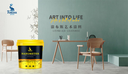 Ϳ��˹ˇ�g(sh��)Ϳ�ϣ�������˃�(y��u)���I(l��ng)���S��ِ�� ���\�I(y��)�{�D