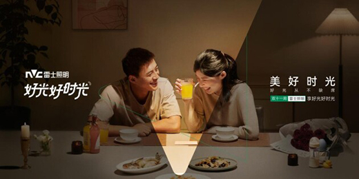 ��ʿ�����p11��(w��n)��ȫ�W(w��ng)�N�����������@�����ИI(y��)�I(l��ng)��(d��o)��Ʒ�ƌ�(sh��)��