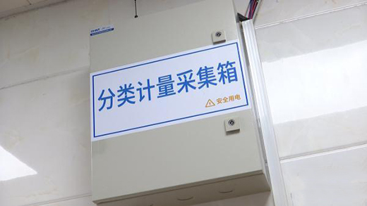 �ǻ����+����l(f��)��Ͼ������C(j��)��(g��u)�_������(ji��)�ܡ�ģʽ