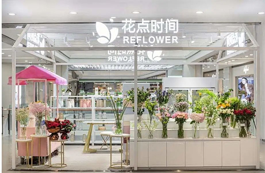 ��90��׷����Ʒ�������������������·��