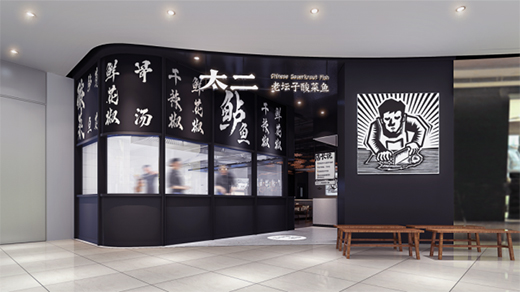 ��90��׷����Ʒ�������������������·��