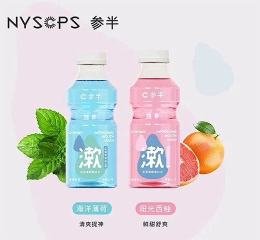 ��90��׷����Ʒ�������������������·��