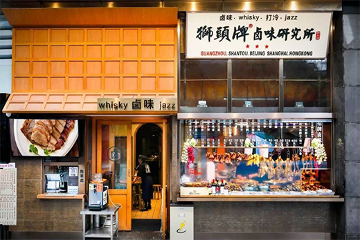 ��90��׷����Ʒ�������������������·��