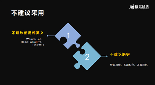 ��90��׷����Ʒ�������������������·��