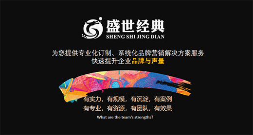 ��90��׷����Ʒ�������������������·��