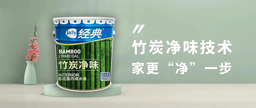 ��̿��ζ�����w��(n��i)��ˮ�ᡪ��ˢ����(hu��)�����ġ�����