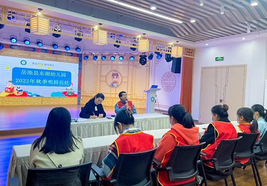 ���N���������o���á�ʳ����