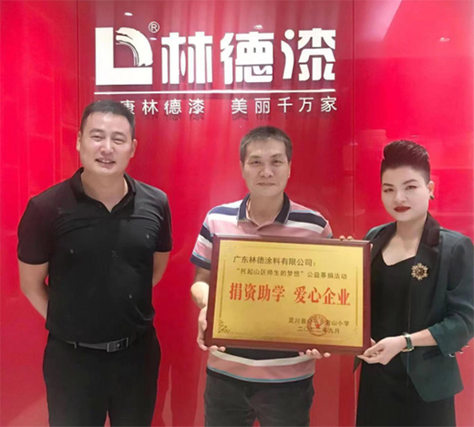 ��۟o�� ͬ�����������ֵ����_չ�������W���