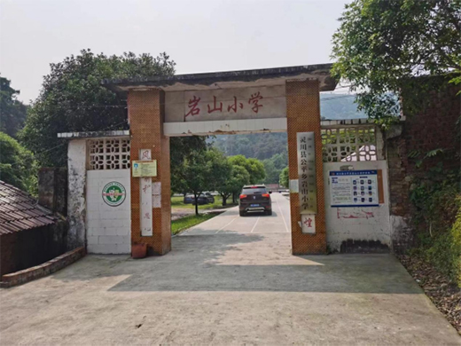 ��۟o�� ͬ�����������ֵ����_չ�������W���