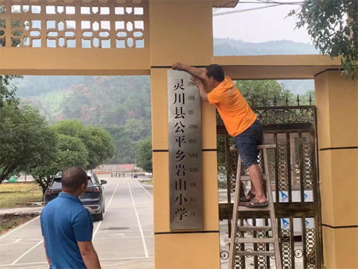 ��۟o�� ͬ�����������ֵ����_չ�������W���