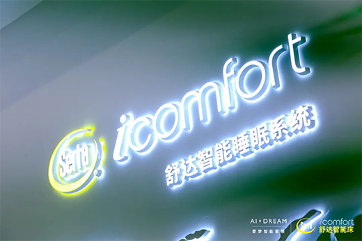 ����һ�� | ���ů���m�붬��һ��Ҫ����@3�c(di��n)!